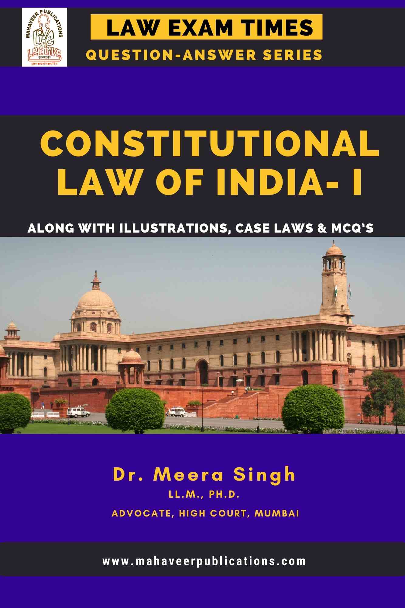 research paper on constitutional law of india