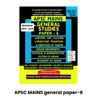APSC MAINS general studies paper-6