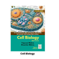 Cell Biology with Practical