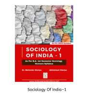 sociology of india -1