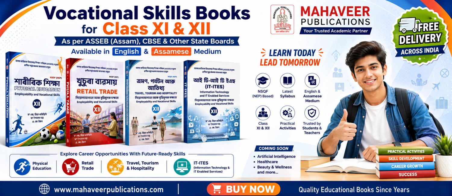 Mahaveer Publications promo