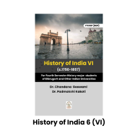 History of India 6 - VI  ( C. 1750 - 1857 )