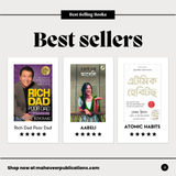 Best Selling Fiction and Non Fictions