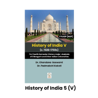 History of India - 5 (V) - Dr. C Goswami