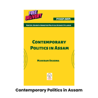 Contemporary Politics in Assam