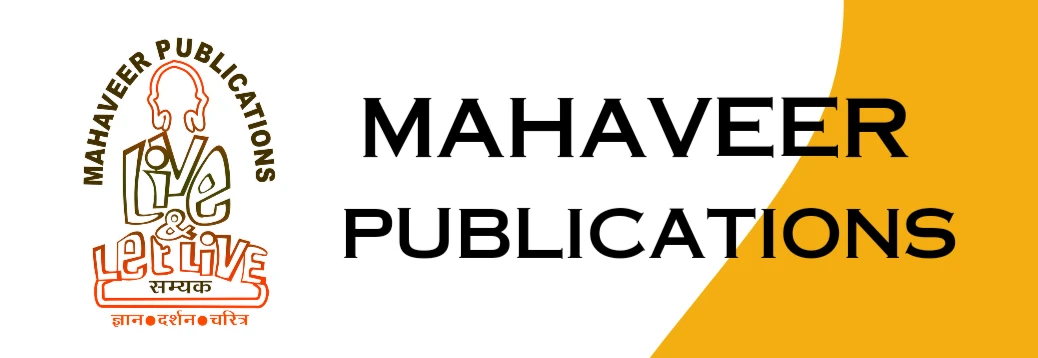 Mahaveer Publications