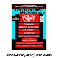 APSC/APPSC/MPSC/UPSC MAINS general studies paper -4