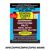 APSC/APPSC/MPSC/UPSC MAINS general paper -3