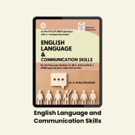 English Language & Communication Skills