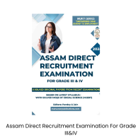 Assam Direct Recruitment Examination