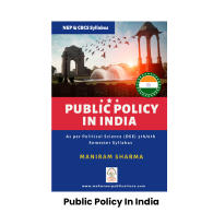 Public Policy In India