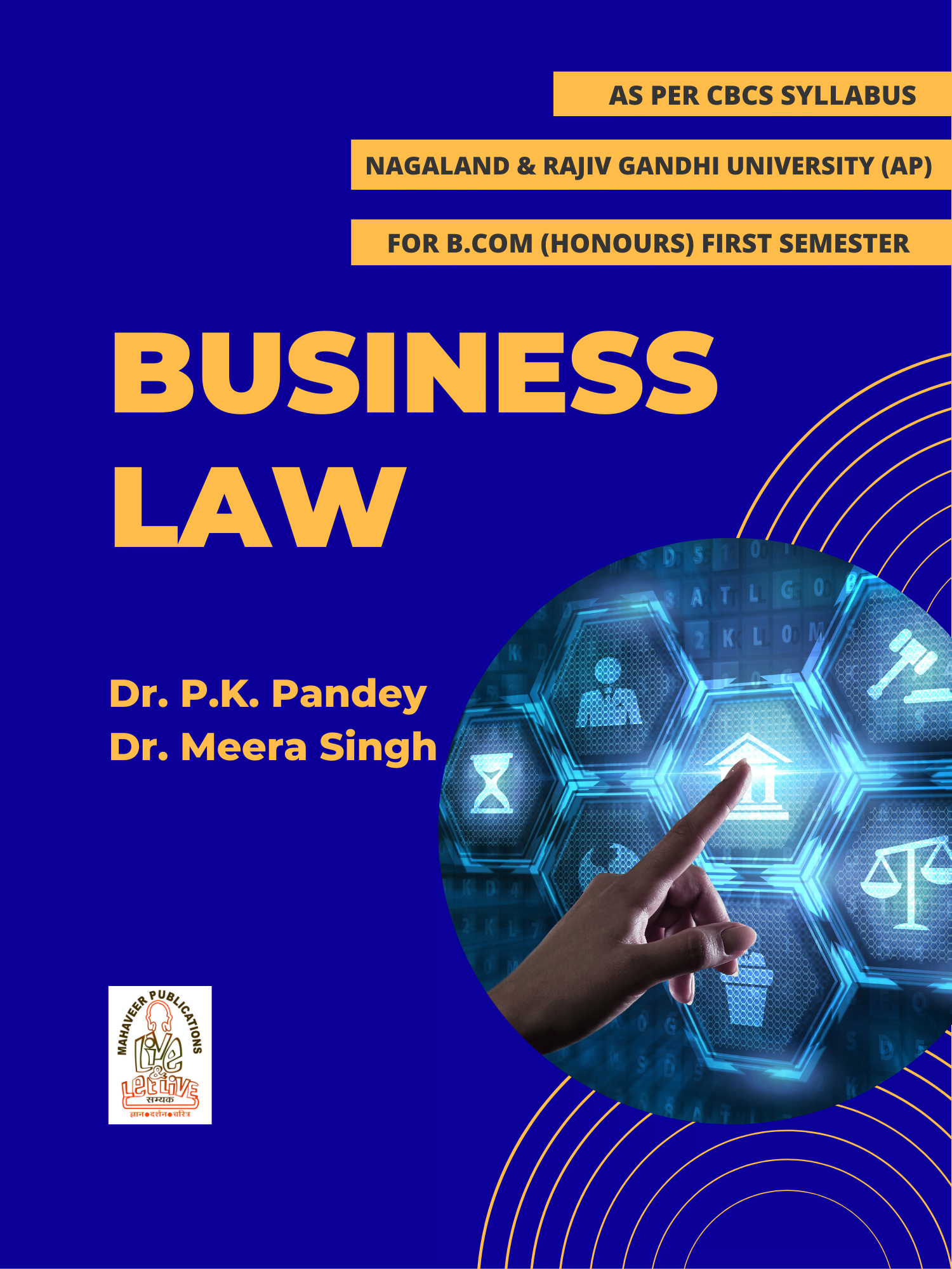 Business-Law-NU-RGU.png