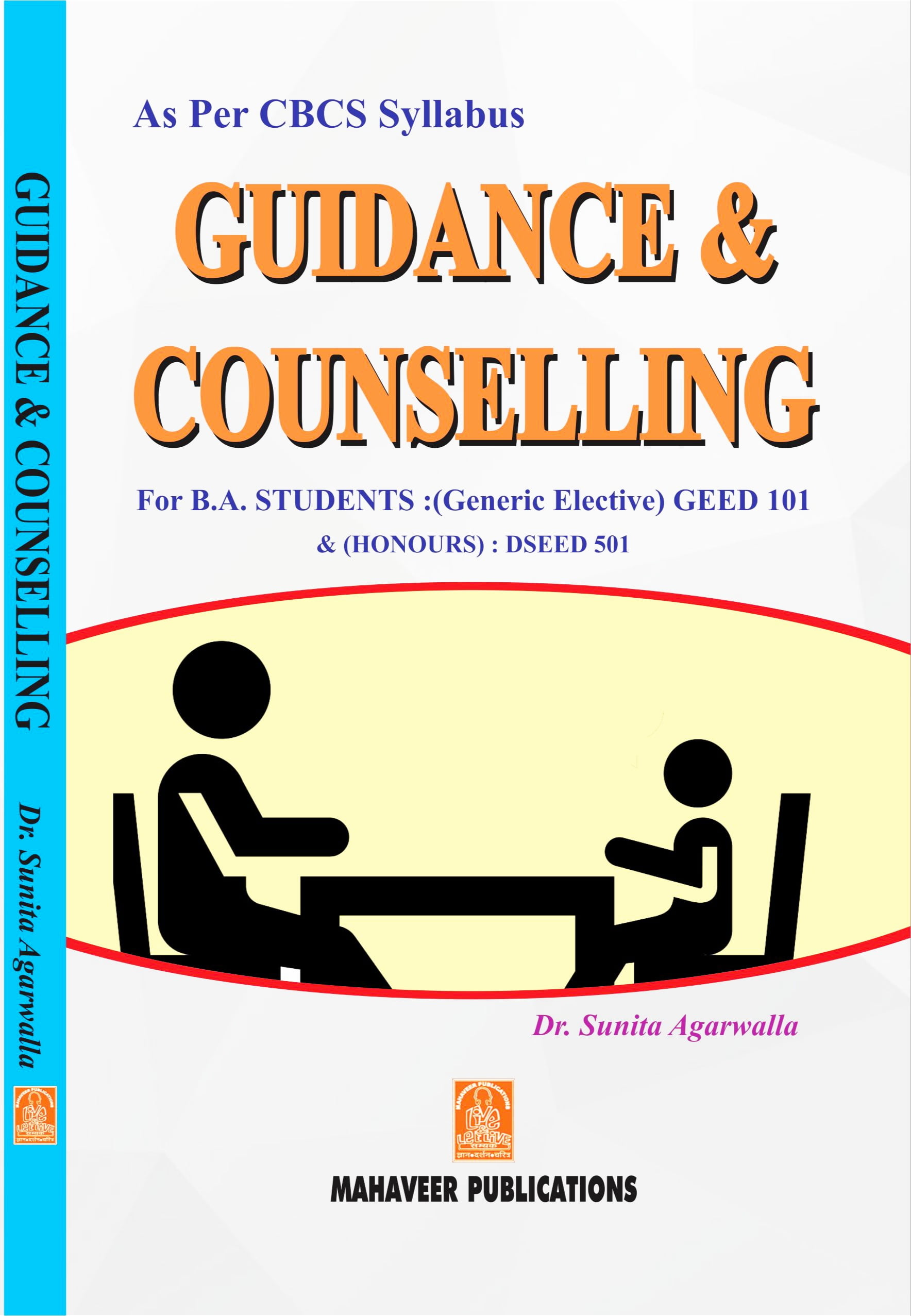 Guidance-and-Councelling.jpg