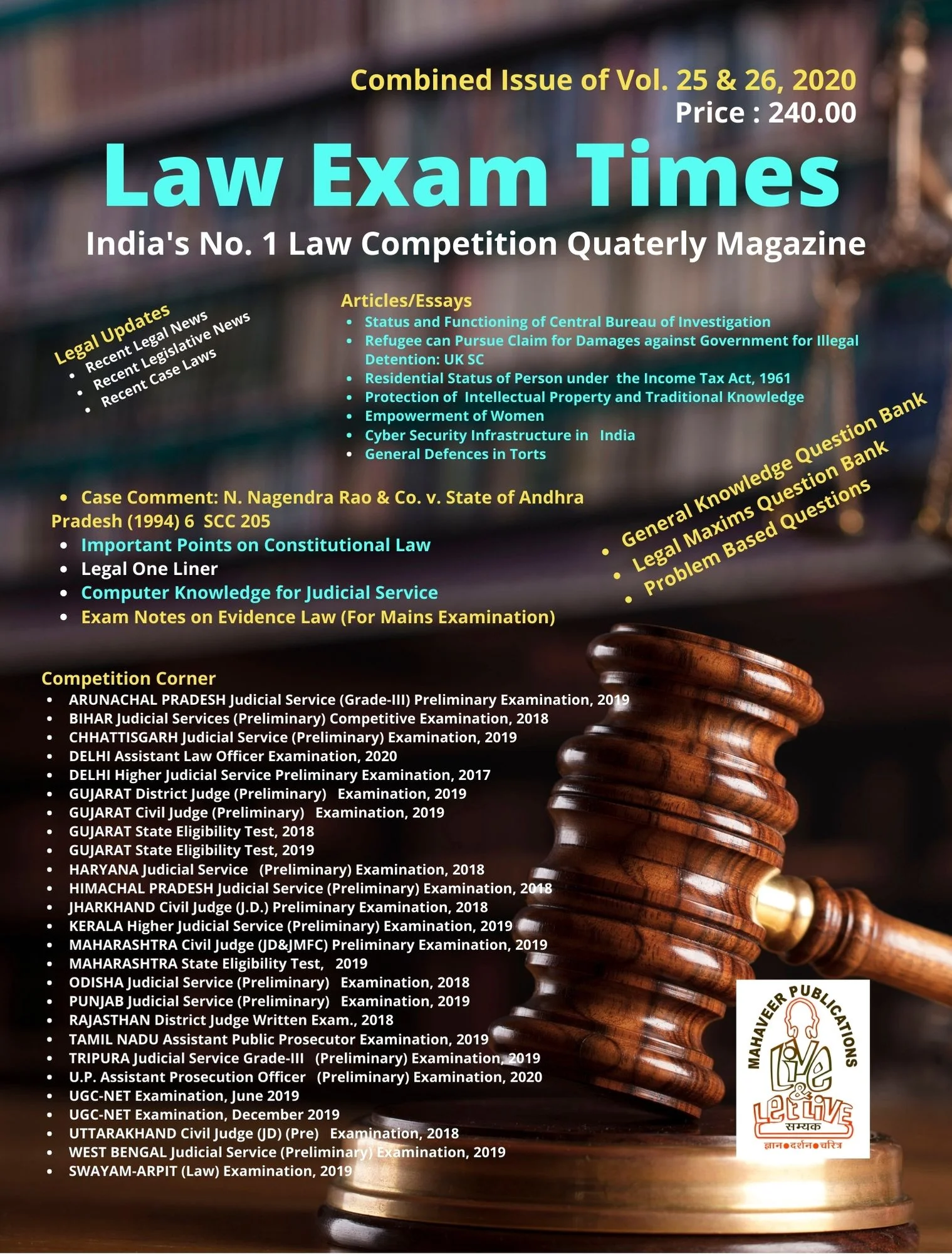 Law-Exam-Times-final.jpg