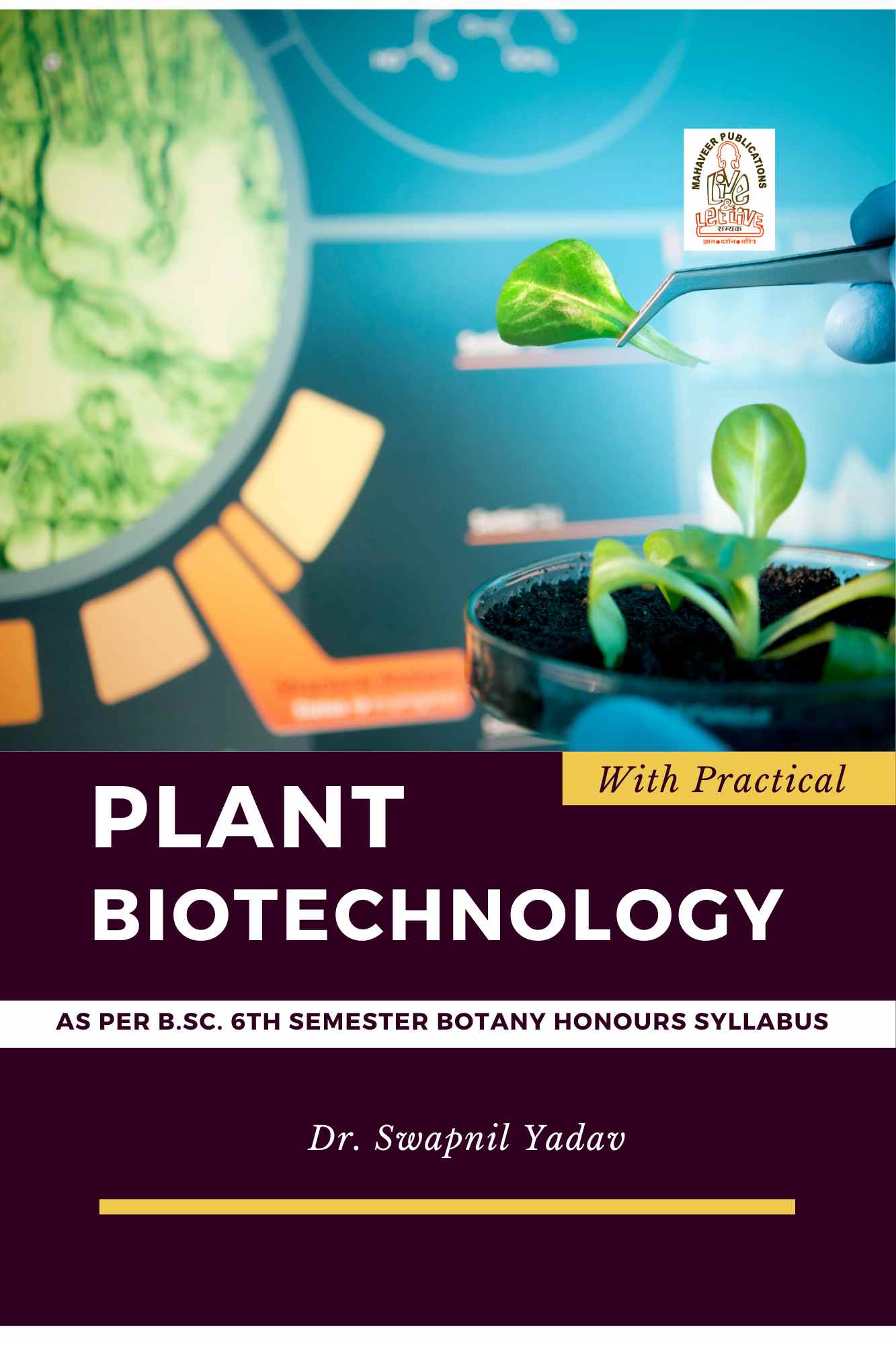 PLANT-BIOTECHNOLOGY.jpg