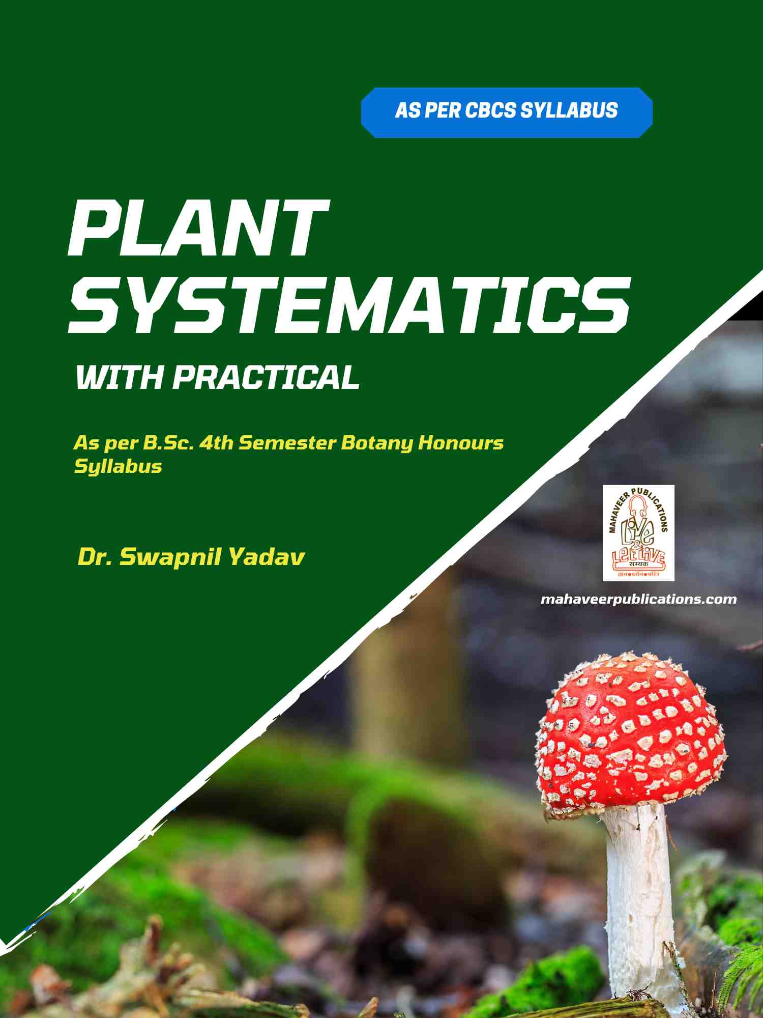 Plant-Systematics.jpg