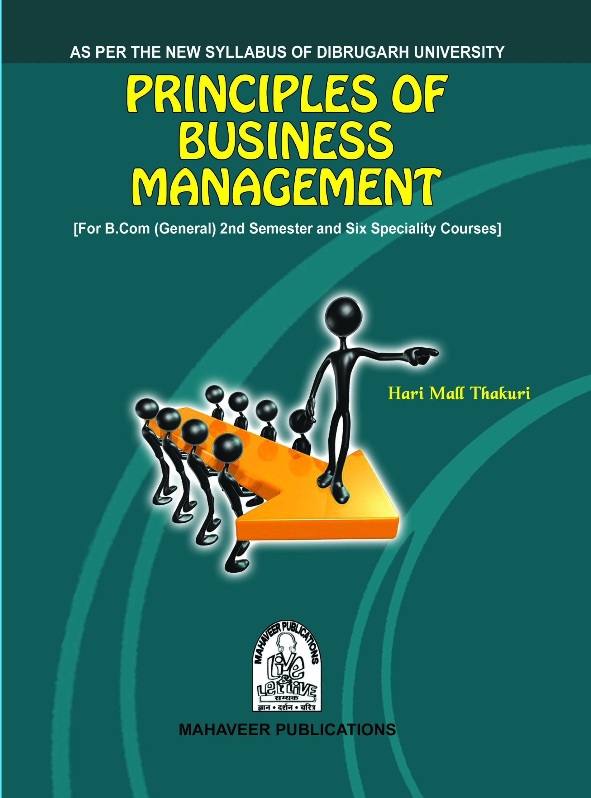 Principales-of-Business-Management.jpg