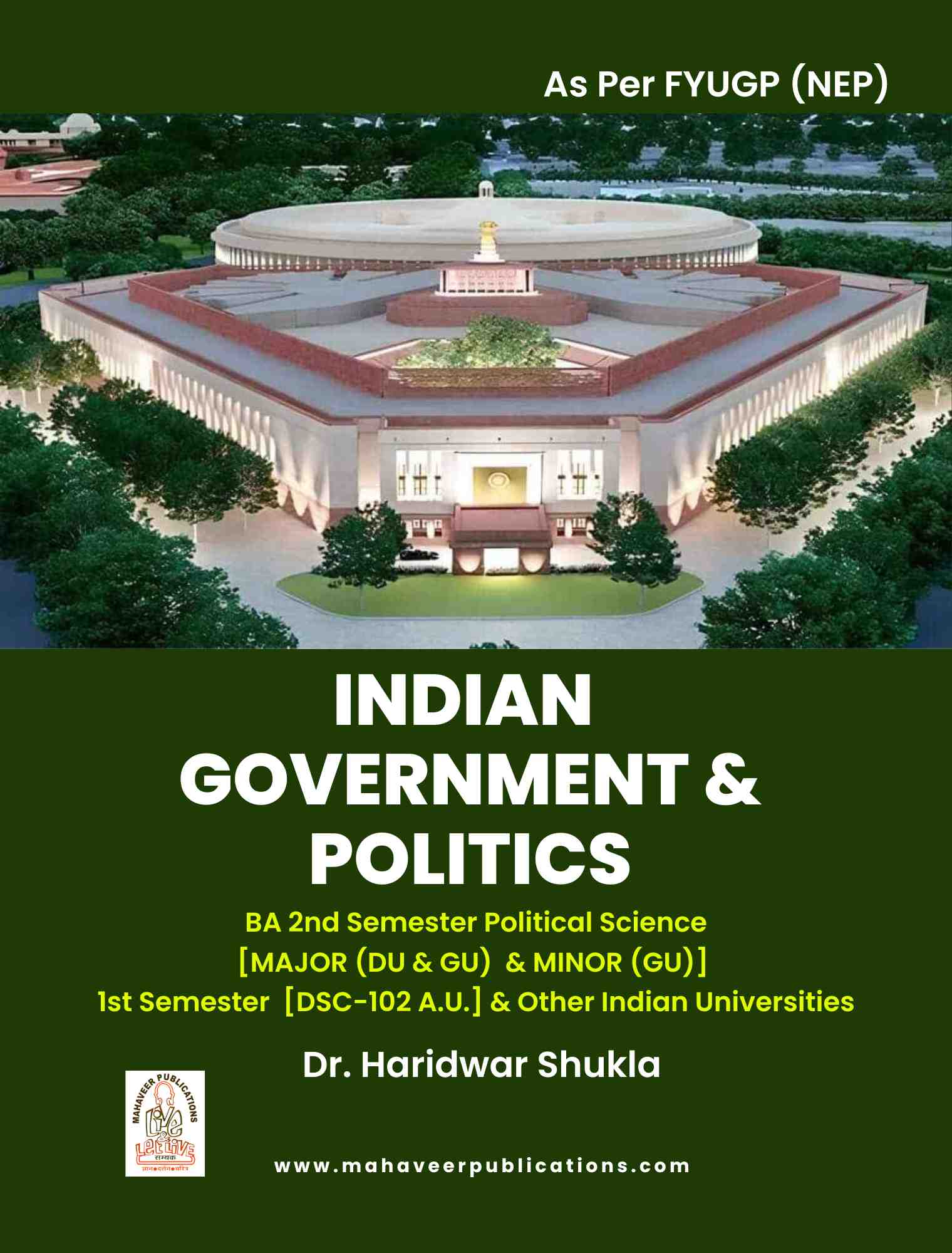 Indian Government & Politics