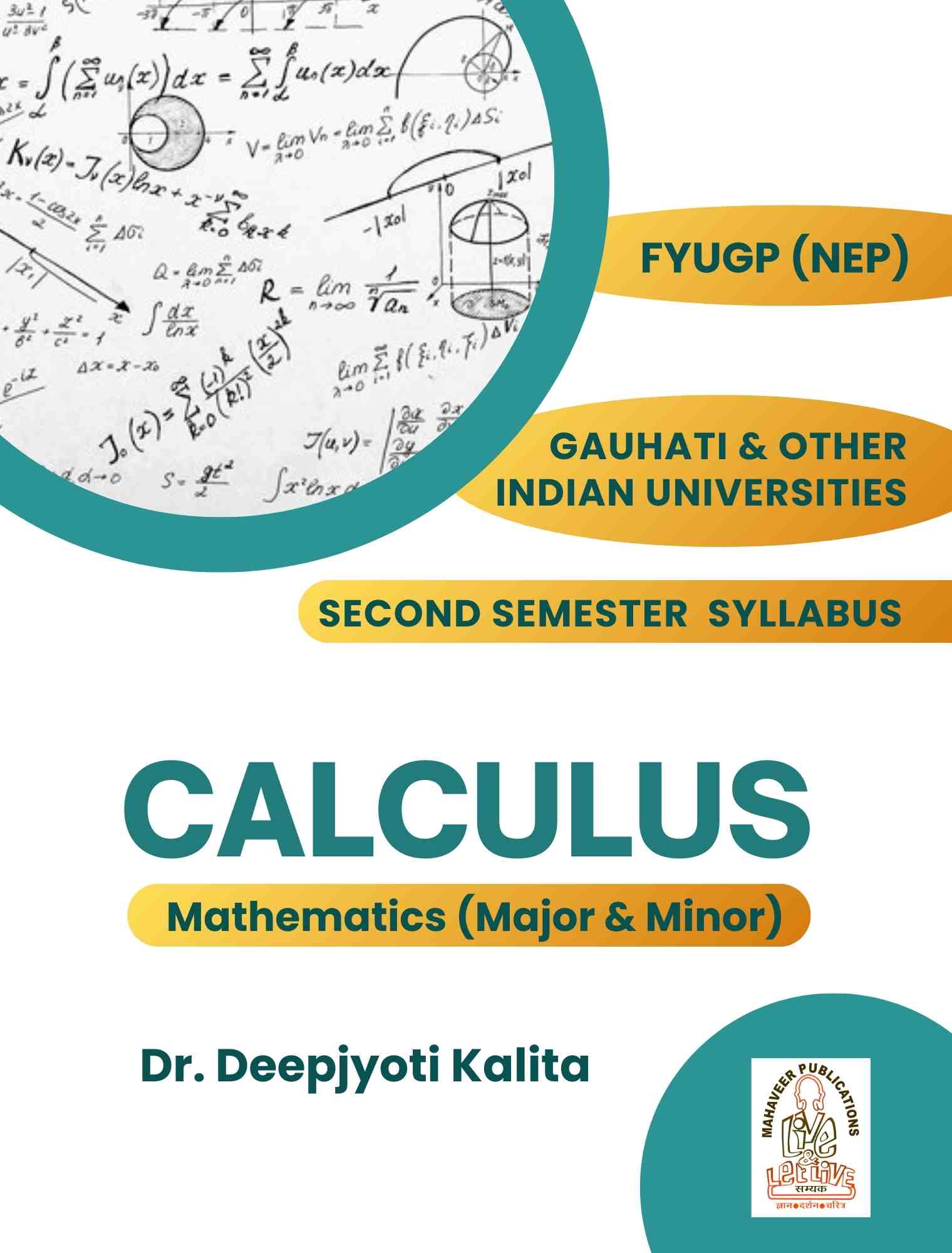 Calculus : Dr, Deepjyoti Kalita